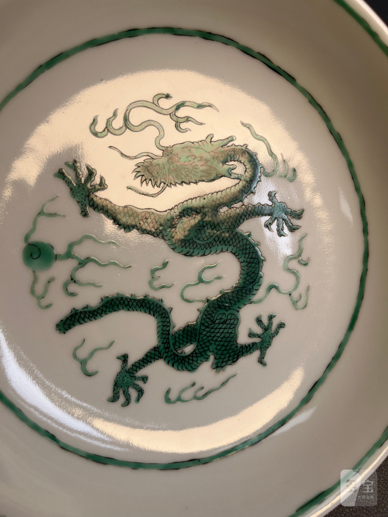 清道光  白地绿彩龙纹盘 - 图10